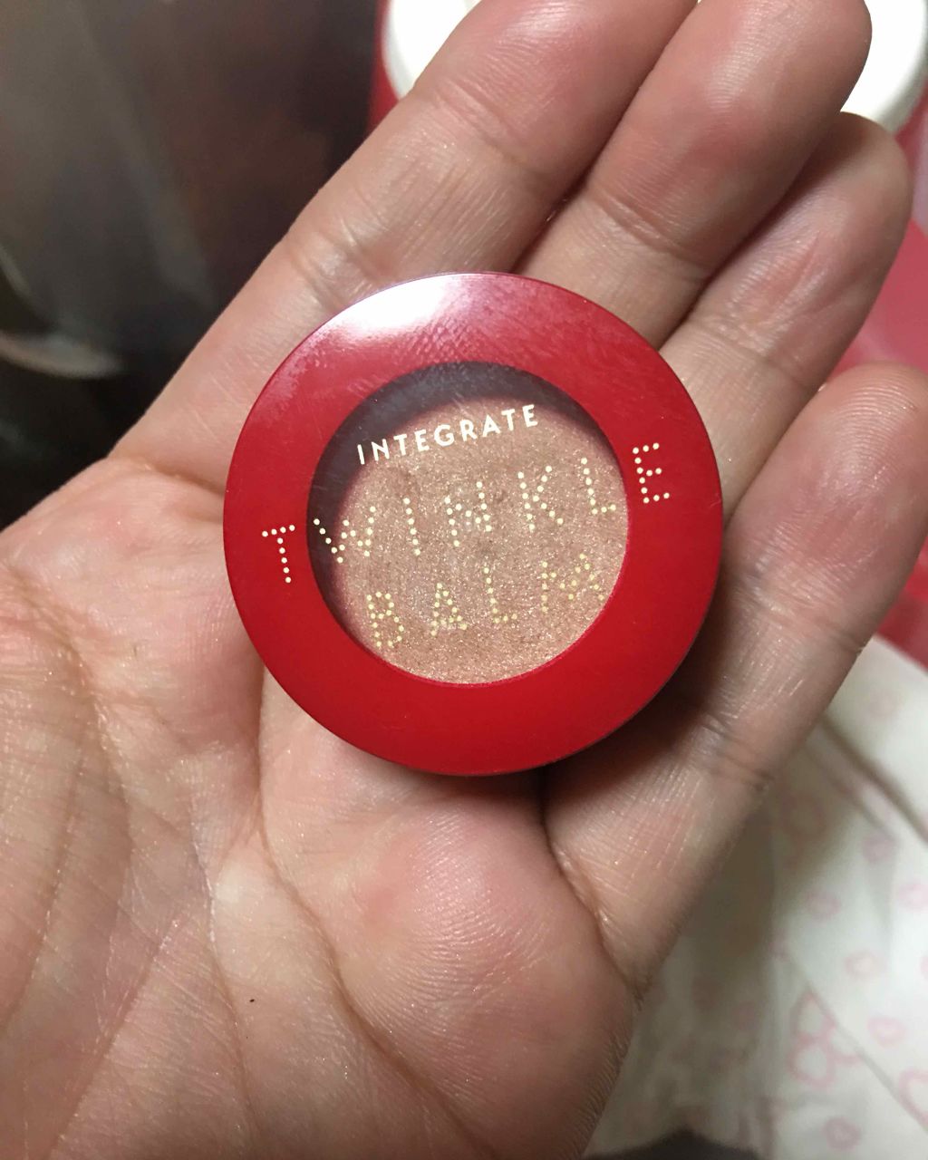 トゥインクルバームアイズ/インテグレート/ジェル・クリームアイシャドウを使ったクチコミ(2枚目)