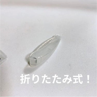 無印良品 折りたたみ式・眉メイク用かみそりのクチコミ「無印良品　眉メイク用かみそり

気になってたやつやっと購入！！

使ってみたらめっちゃ良かった.....」（3枚目）