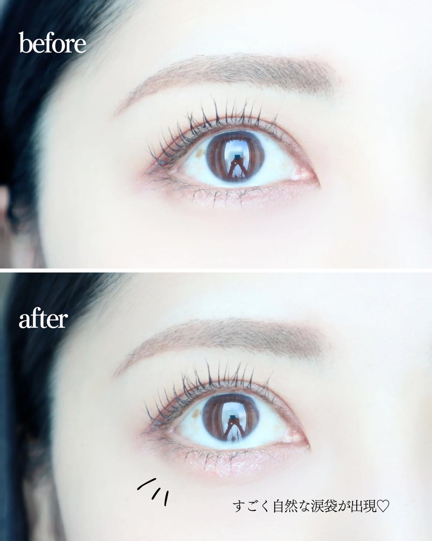 ティアー アイライナー/ETUDE/リキッドアイライナーを使ったクチコミ(5枚目)