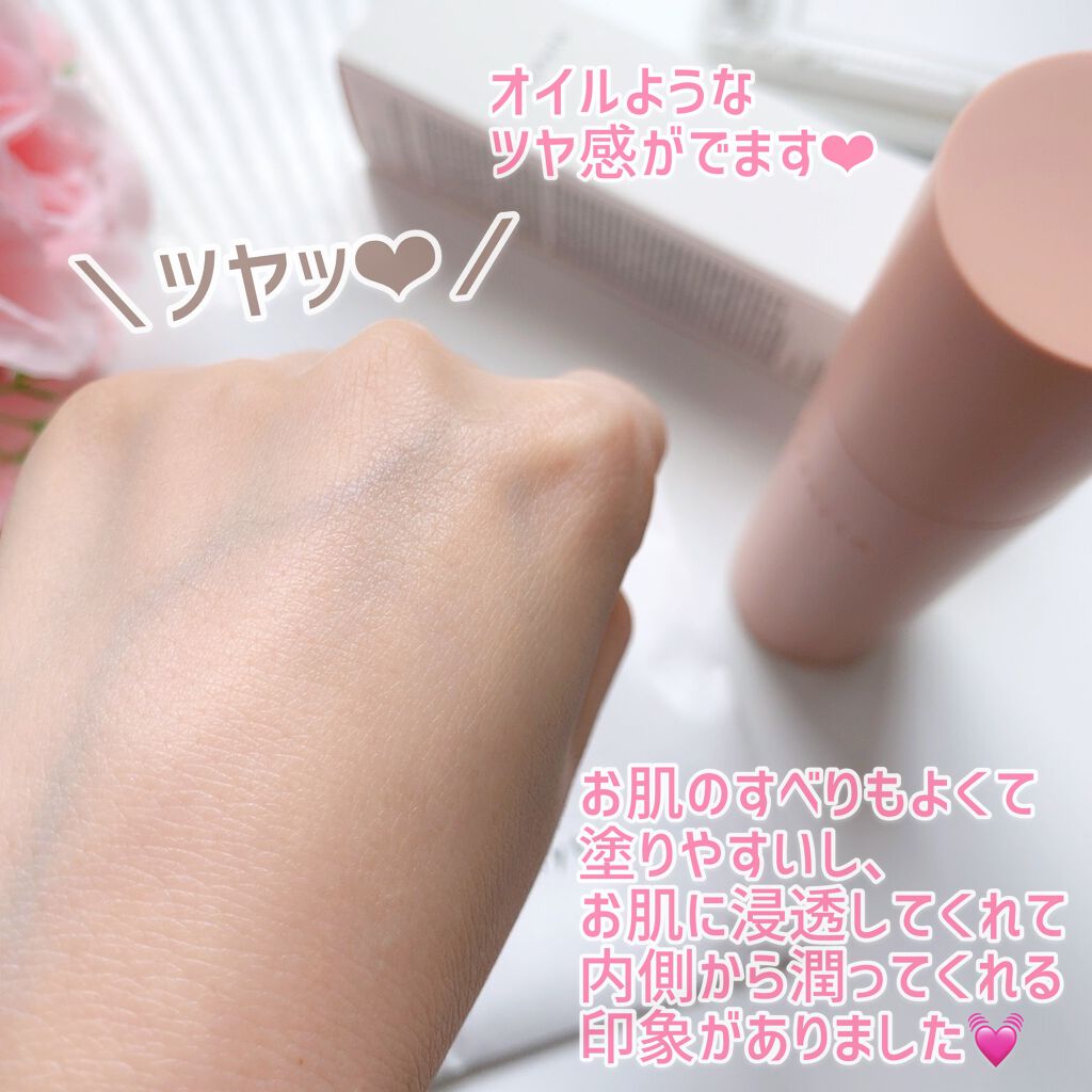 Regena Toner レジェナ トナー/Waphyto/化粧水を使ったクチコミ（3枚目）