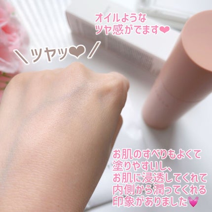 Regena Toner レジェナ トナー/Waphyto/化粧水を使ったクチコミ(3枚目)