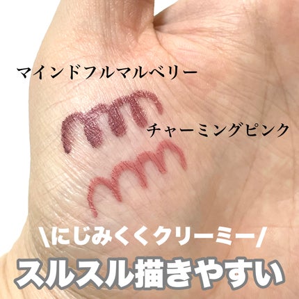 natsumi on LIPS 「2024SPRINGMAKEUPCOLLECTIONベアミネラ..」(9枚目)