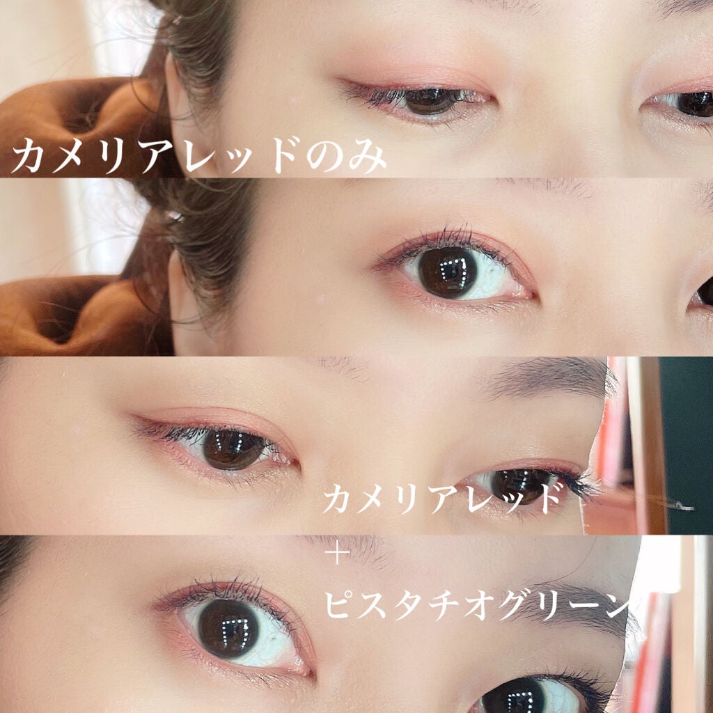 ニュアンスカラー シャドウ/BABYMEE/単色アイシャドウを使ったクチコミ(4枚目)