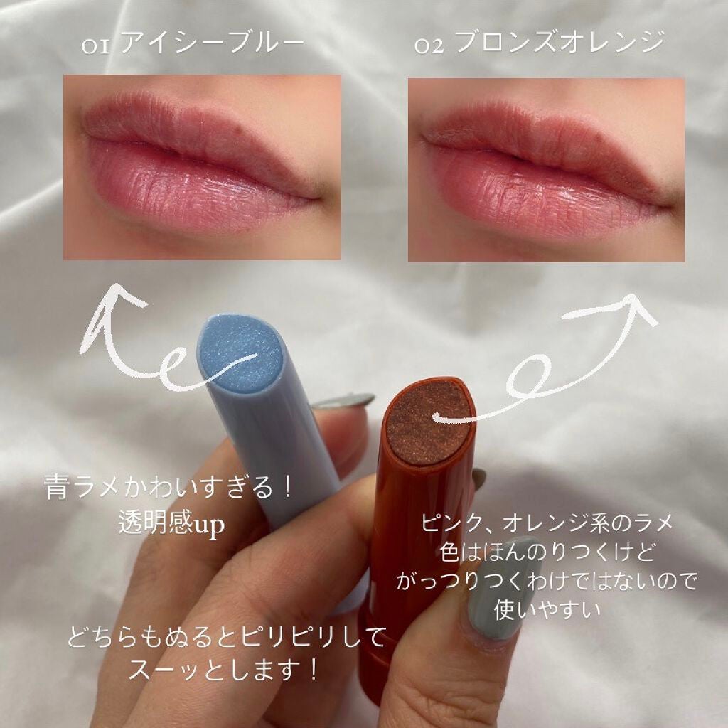 エテュセ リップエディション(プランパー)リッチスタイル/ヘルシースタイル/ettusais/リップケアを使ったクチコミ(4枚目)