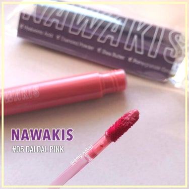 NAWAKIS MOISTY AURA TINT 05 DALDAL PINK/NAWAKIS/口紅を使ったクチコミ（2枚目）