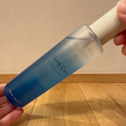 ミネラルスキンウォーター/Opus Sea/化粧水を使ったクチコミ(4枚目)