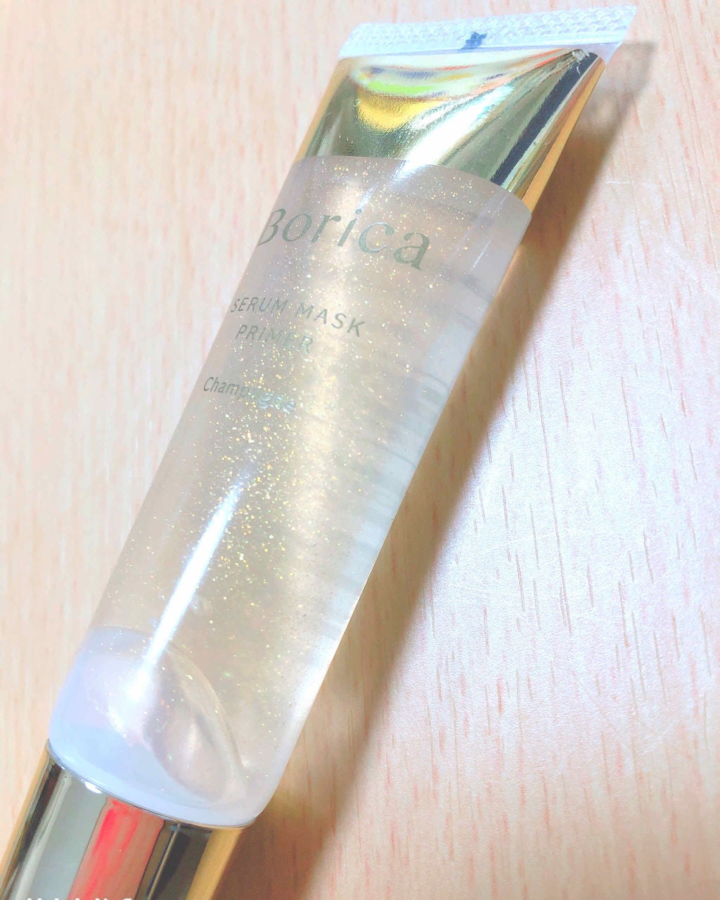 美容液マスクプライマー(シャンパン)/Borica/化粧下地を使ったクチコミ(2枚目)