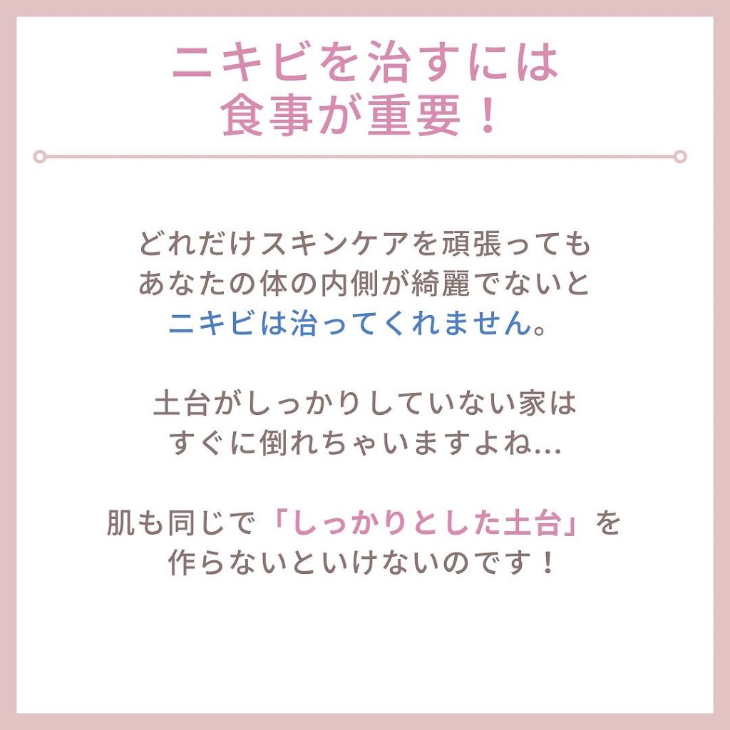 myu eruðïŸïœïœ°ïœŽïŸ on LIPS ãæ¯æ¥æçš¿34æ¥ç®ð¹ä»ã®æçš¿ããã§ãã¯ðð»@kirakira_s..ãïŒ3æç®ïŒ