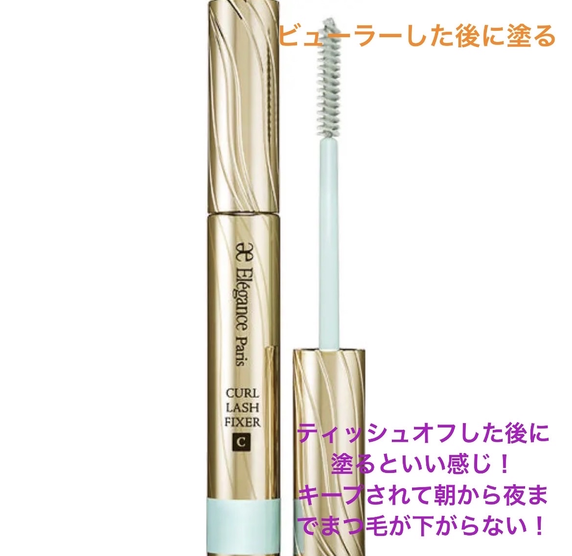 プロ シングル シャドウ/CLIO/単色アイシャドウを使ったクチコミ（3枚目）