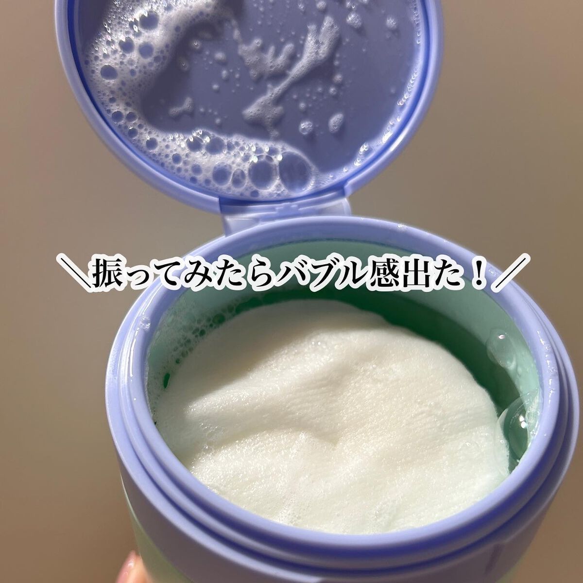 ラクトクレンジングパッド/VELY VELY/クレンジングシートを使ったクチコミ(4枚目)