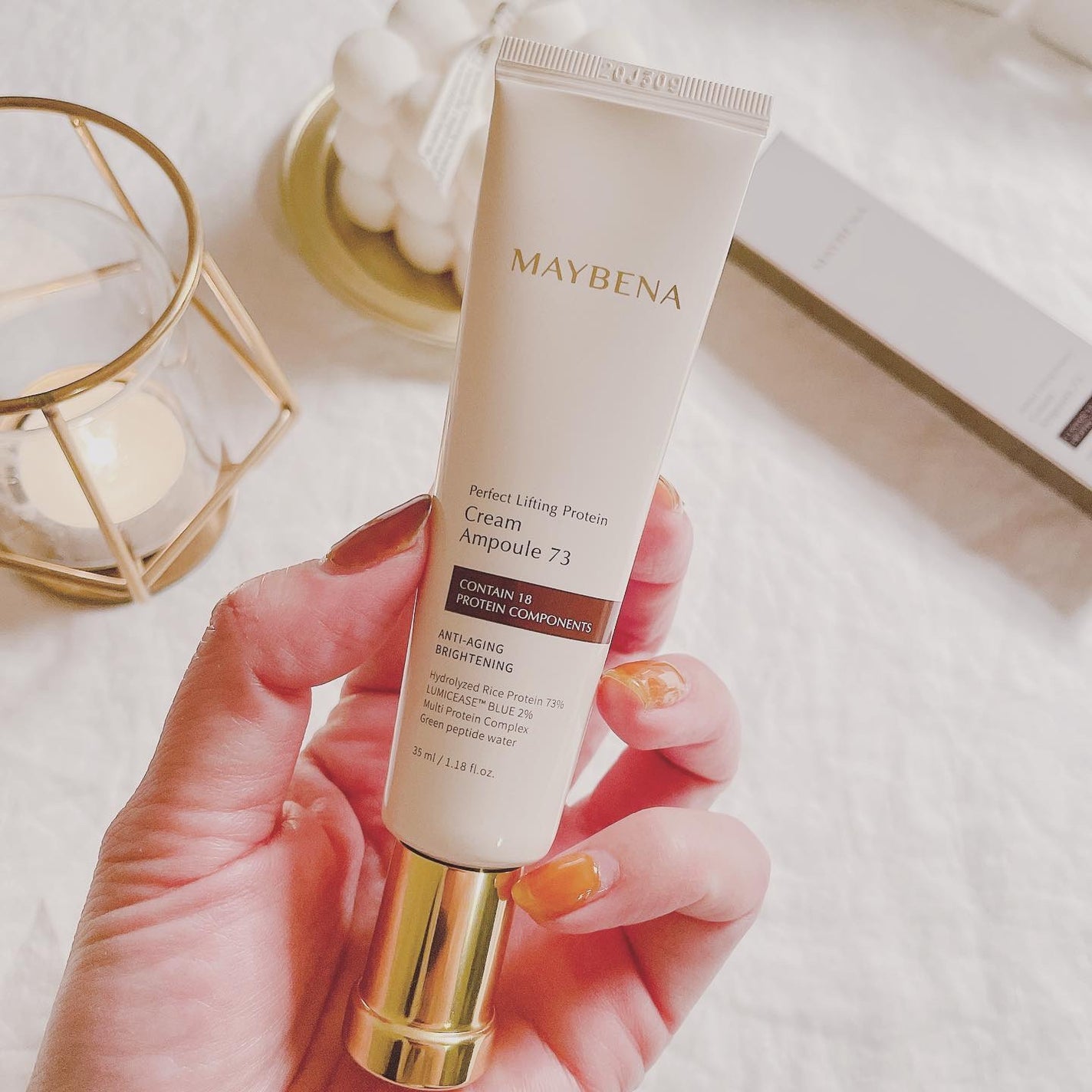 73シワクリーム/MAYBENA/フェイスクリームを使ったクチコミ(1枚目)