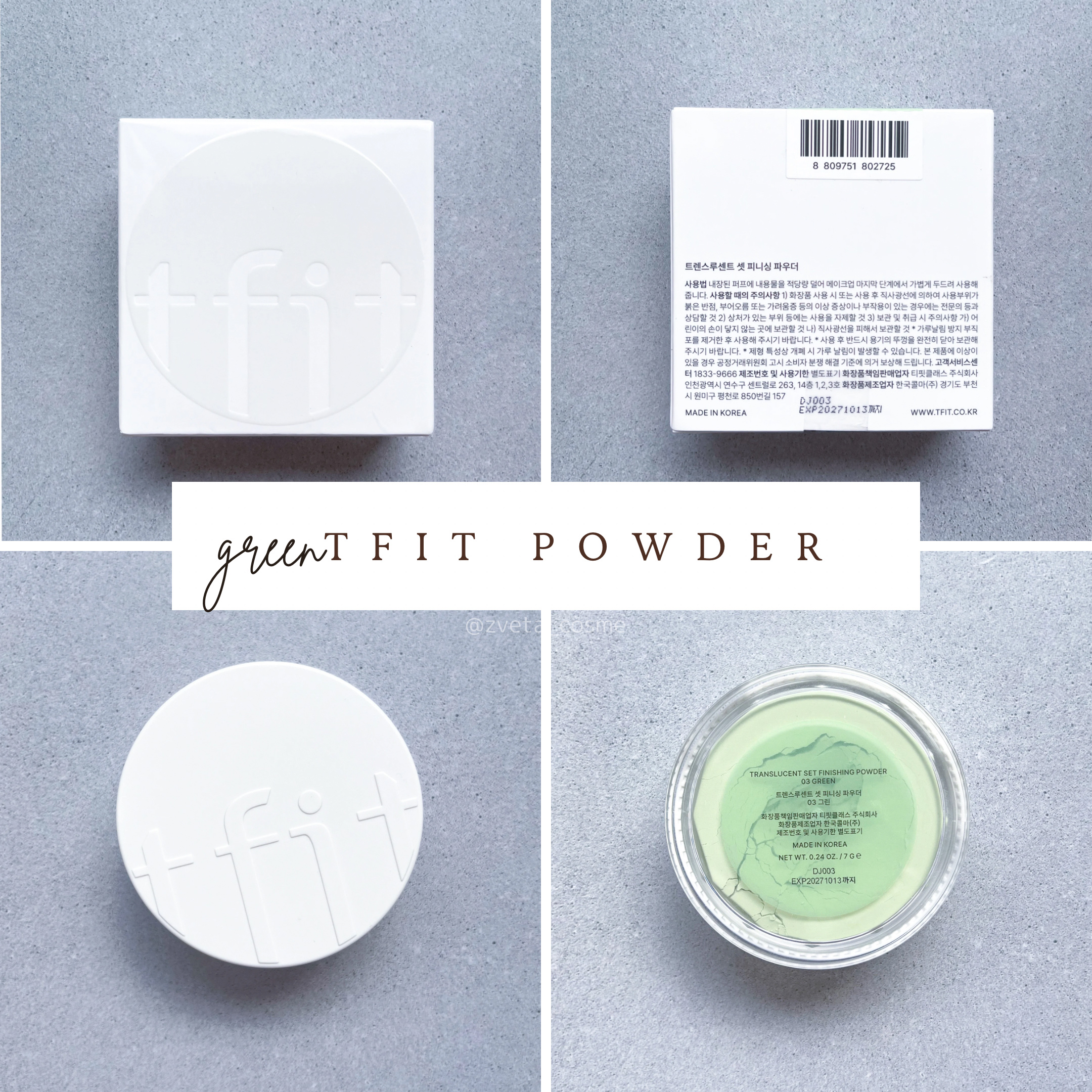 トランスルーセントセットフィニッシングパウダー/TFIT/ルースパウダーを使ったクチコミ（1枚目）