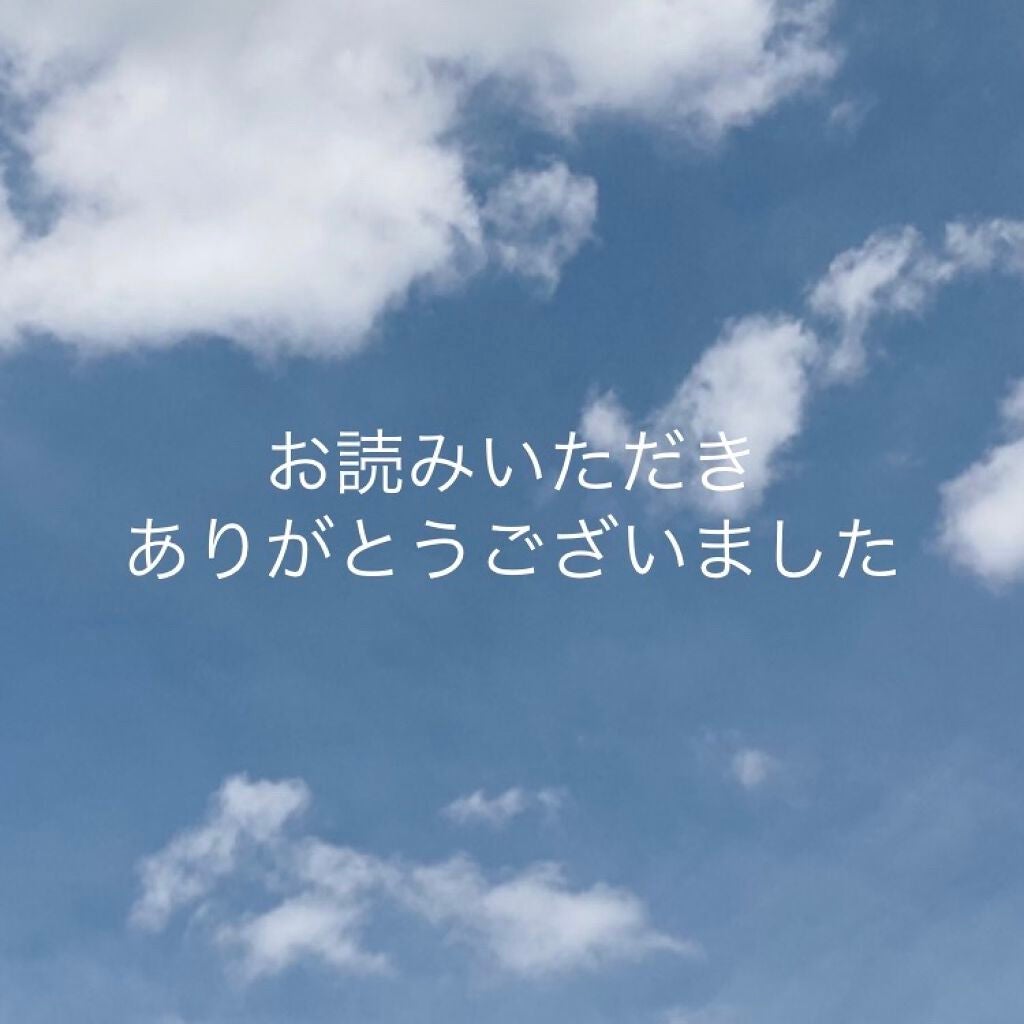 ð on LIPS ããå¿
èŠâ ïžãGRL1999åçŠè¢è²·ã£ãŠã¿ãâ¡ããã«ã¡ã¯âïžãŸã ..ãïŒ8æç®ïŒ