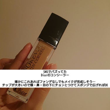 スーパーリッチシャイン ダメージリペア リッチ補修トリートメント/LUX/洗い流すヘアトリートメントを使ったクチコミ（2枚目）