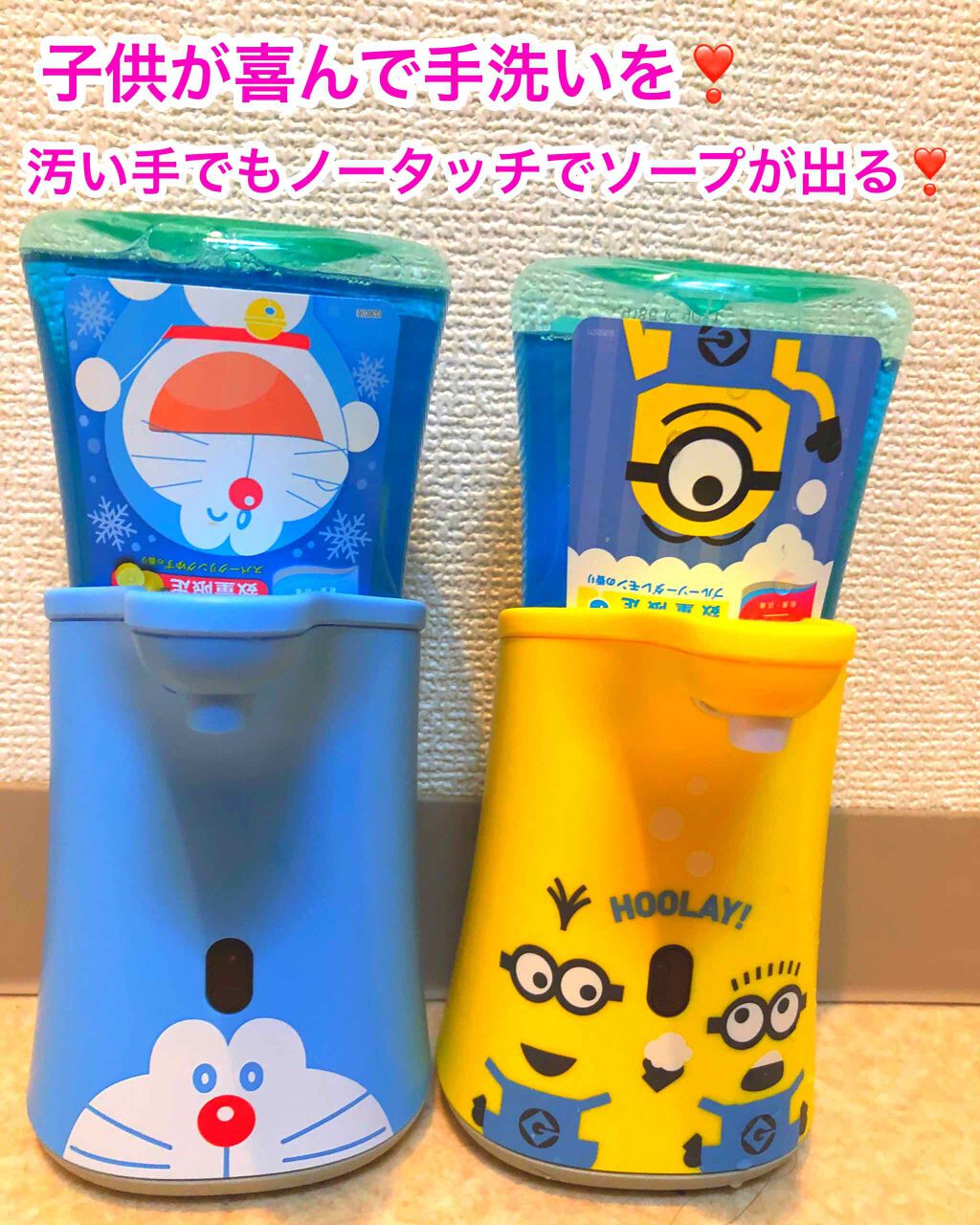 ミューズ泡ハンドソープ フルーティーフレッシュの香り ミューズの口コミ ミューズ 泡ハンドソープドラえもんタイプミ By Asako Makeup Advisor 乾燥肌 Lips