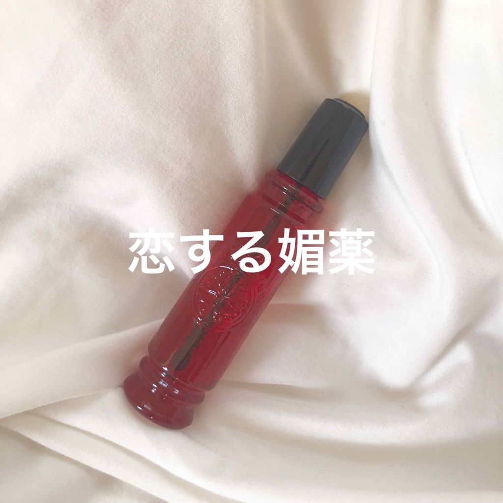 マジョロマンティカ/MAJOLICA MAJORCA/香水(レディース)を使ったクチコミ(1枚目)