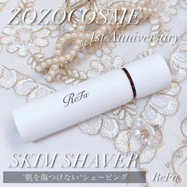 ☽ 𓂃꙳⋆

ReFa
SKIM SHAVER


うぶ毛処理専用シェーバー✨

小さな円を描くように、肌に滑らせるだけで
いつでもどこでもセルフシェービングができる商品🤲🏻💓

カミソリと違って、刃が肌に直接触れないので
肌を傷つけずにやさしくうぶ毛をカットしてくれます🌟

LEDライトがついていて、円形状に広く
照射してくれるので剃り残しを防止してくれます🔦

シェービングクリーム要らずで手軽な上に、
メイクの上からでも使えます🎶

回転収納式アタッチメントで、
スイッチ部分を回すだけですぐに使えるし
見た目もホワイトで可愛く、そしてスマート💡

フタのいらないコンパクト設計なので、
持ち運びにも便利です🎶

顔だけでなく、指やうなじにもおすすめ☝

┈┈┈┈┈┈┈┈┈┈

ZOZOCOSME誕生1周年みたい😳💓

3月29日まで期間限定🎉
1,000ptプレゼントキャンペーンを実施中❣

今回紹介したスキムシェーバーにも使えるから、
是非チェックしてみてね😉✨



Lemon Squareを通じて、ZOZOCOSMEから
商品を提供してもらいました🎁

#zozocosme #zozocosme１周年 #zozotown #ゾゾコスメ #lemonsquare🍋 #ReFa#リファ#産毛処理#うぶ毛#うぶ毛処理#ムダ毛処理#ムダ毛#リファスキンシェーバー#シェーバー#うぶ毛カット #スキンケア #メイクアップ #シェービングの画像 その0