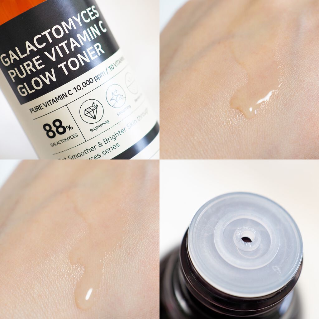 ガラクトミセスピュアビタミンCグロートナー/SOME BY MI/化粧水を使ったクチコミ(2枚目)