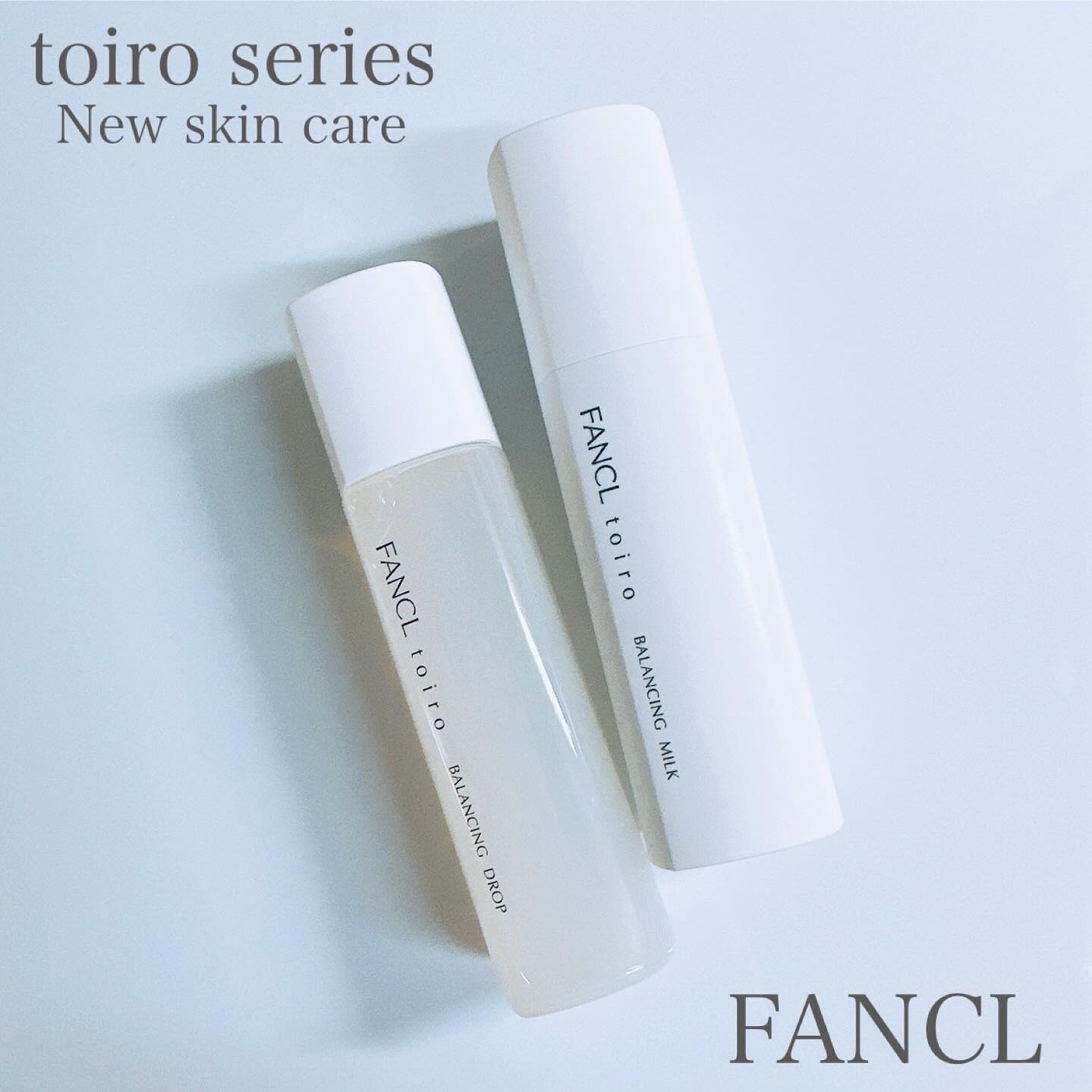 トイロ バランシングドロップ＜医薬部外品＞（化粧液）/ファンケル/化粧水を使ったクチコミ（2枚目）
