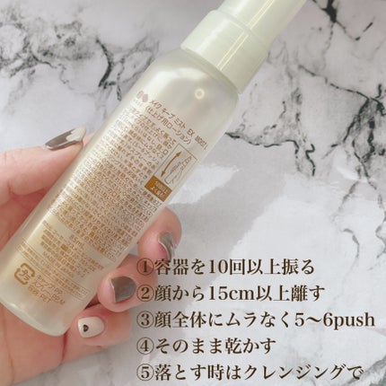 メイク キープ ミスト EX/コーセーコスメニエンス/フィックスミストを使ったクチコミ(2枚目)