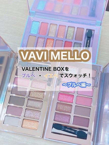 バレンタインボックス/VAVI MELLO/アイシャドウパレットを使ったクチコミ(1枚目)