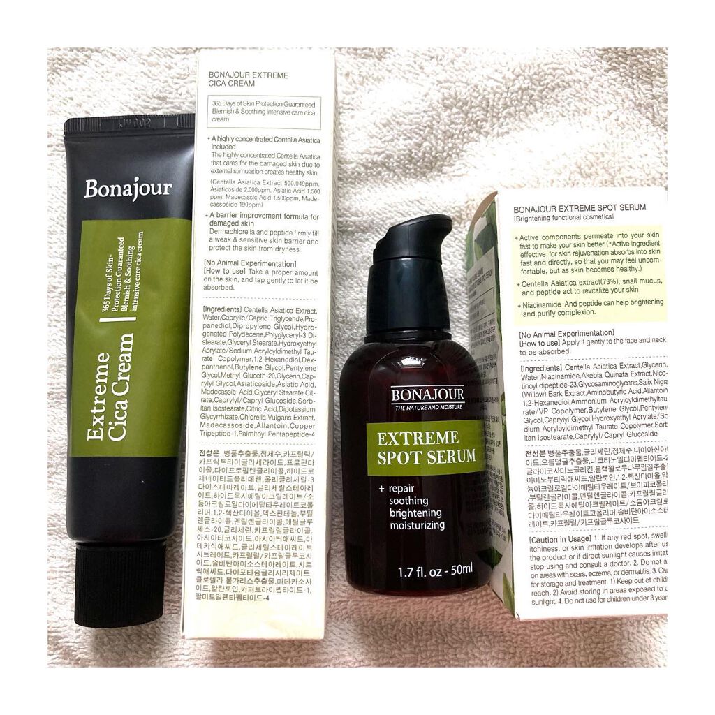 エクストリームシカクリーム/Bonajour/フェイスクリームを使ったクチコミ（2枚目）