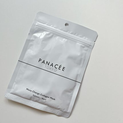 MOIST CHARGE C MASK /PANACEE TOKYO/シートマスク・パックを使ったクチコミ(1枚目)