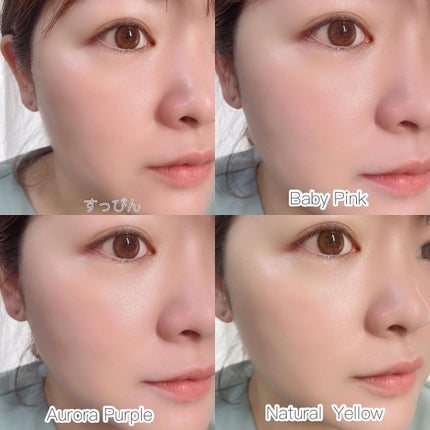 スノートーンフィルターサンクリーム/Milk Touch/日焼け止めクリームを使ったクチコミ(6枚目)