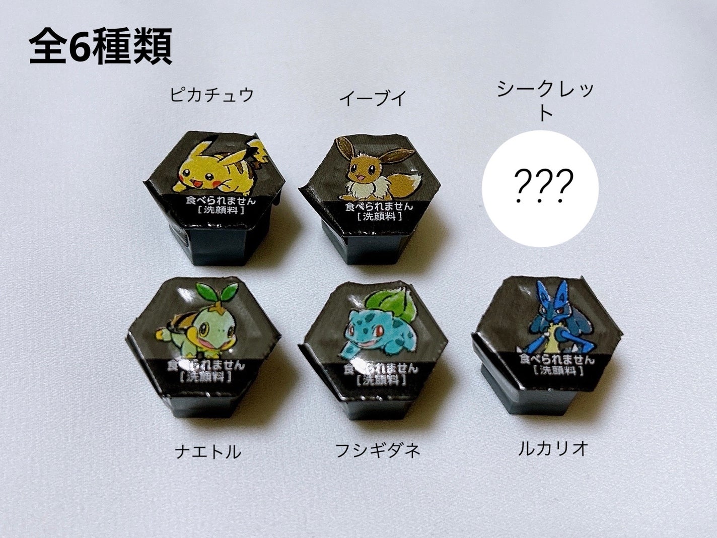 スイサイ ビューティクリア ブラック パウダーウォッシュ/suisai/洗顔パウダーを使ったクチコミ(3枚目)