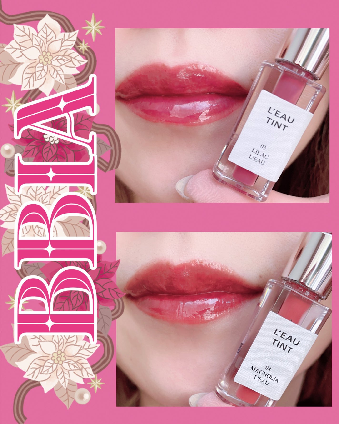 ローティント/BBIA/リップティントを使ったクチコミ(4枚目)