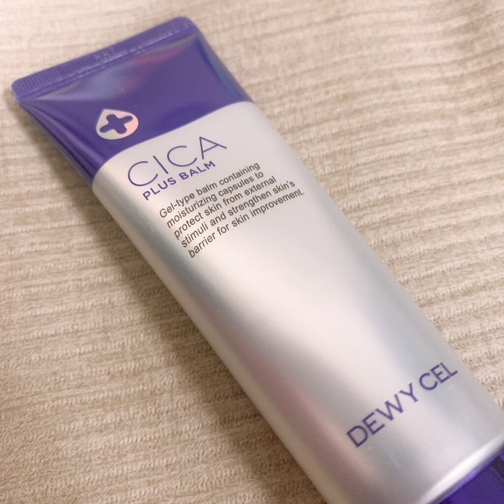 デュイセル シカプラスバーム/DEWYCEL/フェイスクリームを使ったクチコミ（2枚目）