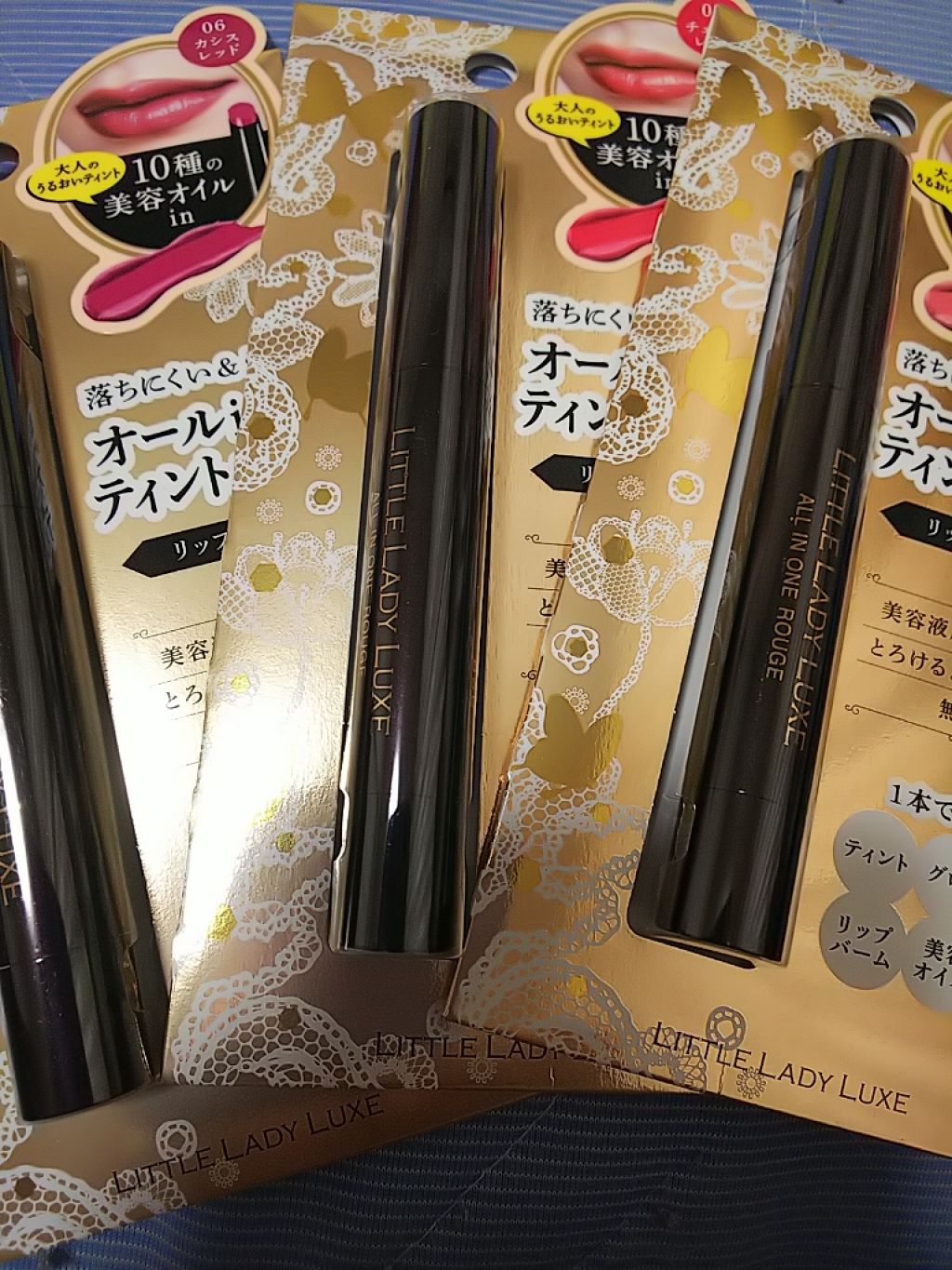 オールインワンルージュ/リトルレディ リュクス/リップグロスを使ったクチコミ(1枚目)