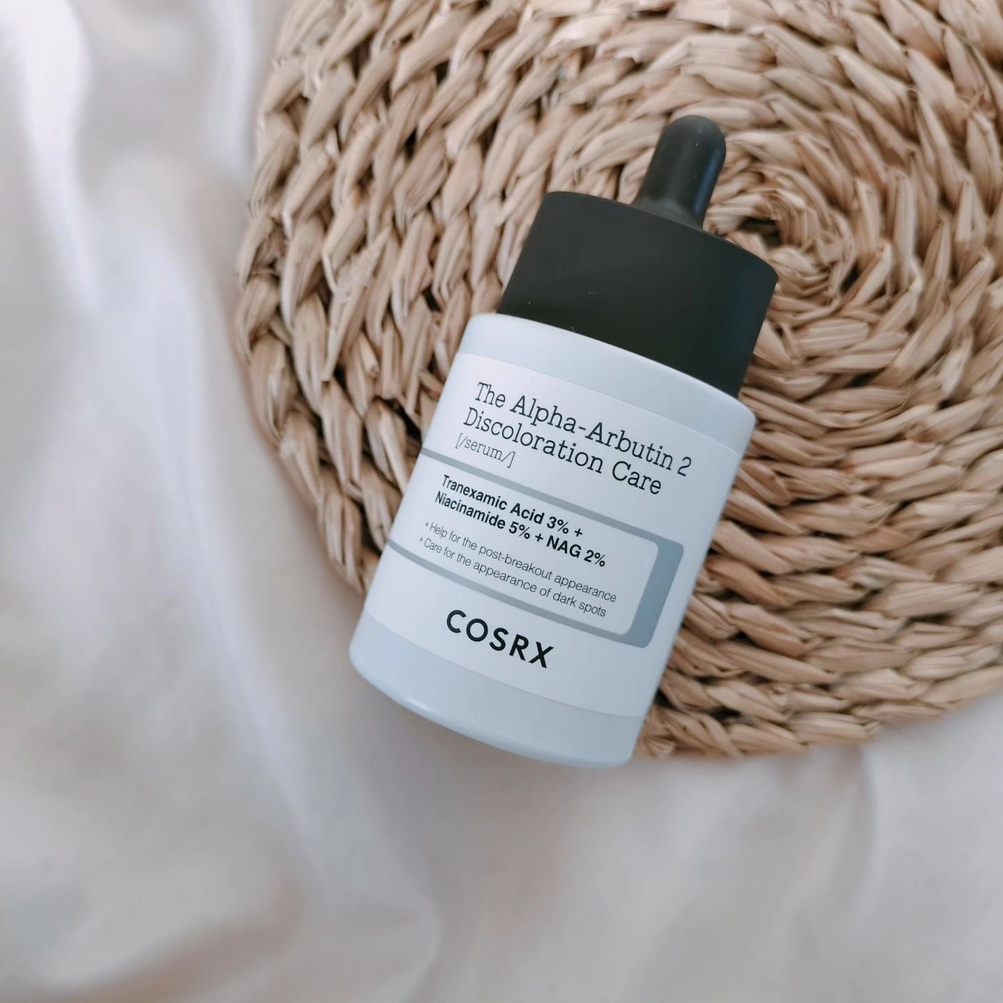 RXザ・アルファアルブチン2 ニキビ跡ケアセラム/COSRX/美容液を使ったクチコミ(1枚目)