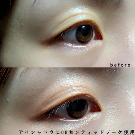 アートクラス フロッタージュペンシル/too cool for school/スティックアイシャドウを使ったクチコミ(5枚目)