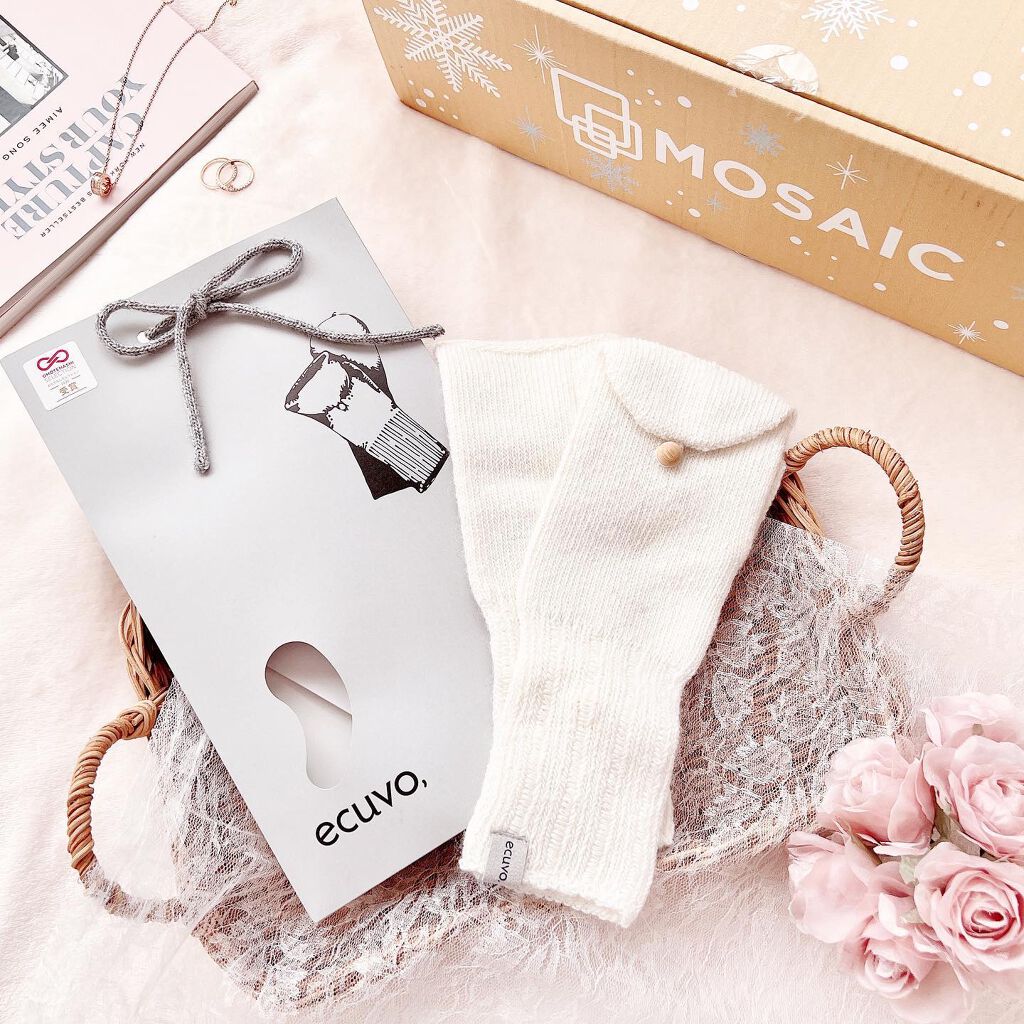 EXTRA ALL IN ONE/METLLASSE(メトラッセ)/オールインワン化粧品を使ったクチコミ（3枚目）