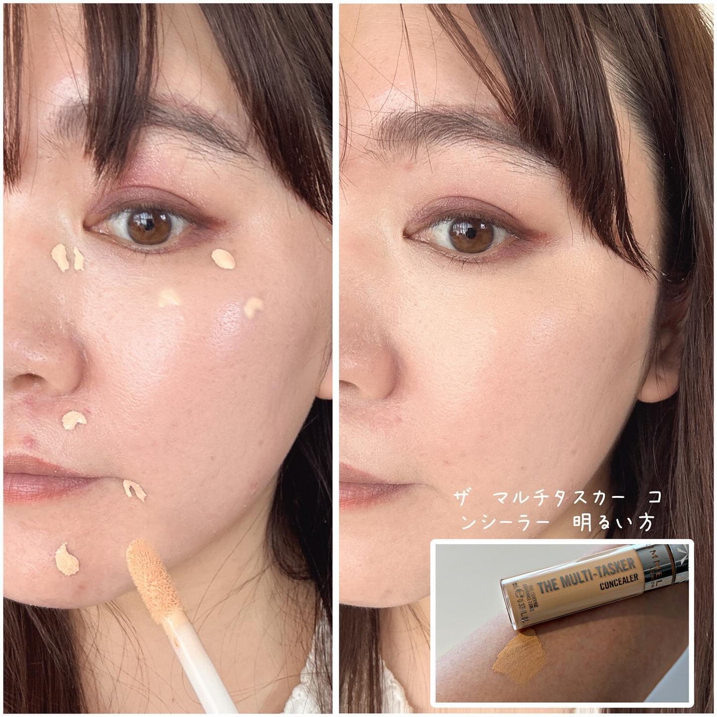 ラスティング プロボカリプス リップカラー/リンメル ロンドン/リップグロスを使ったクチコミ(8枚目)