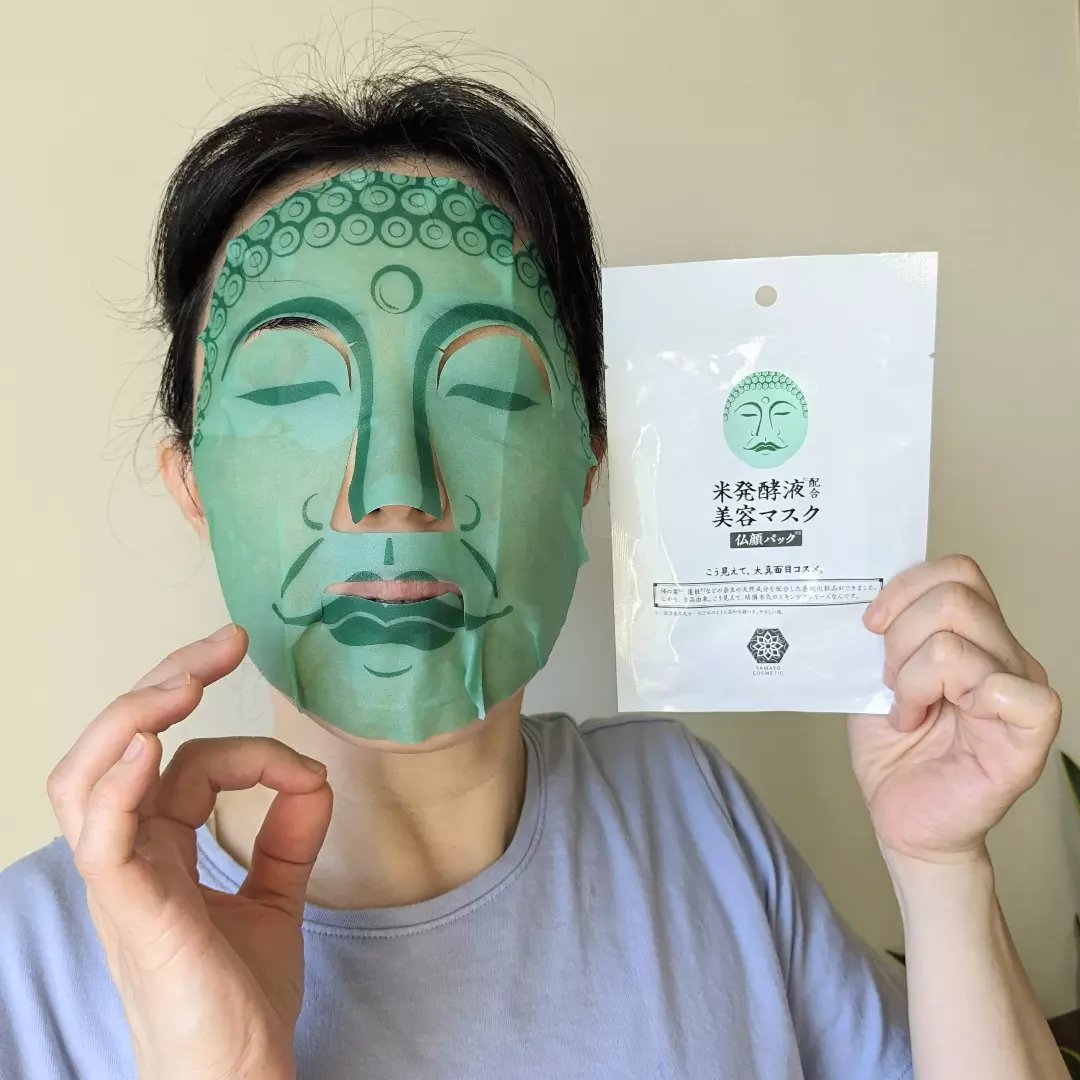 やまとコスメティック 美容マスク（仏顔）/マックス/シートマスク・パックを使ったクチコミ（1枚目）
