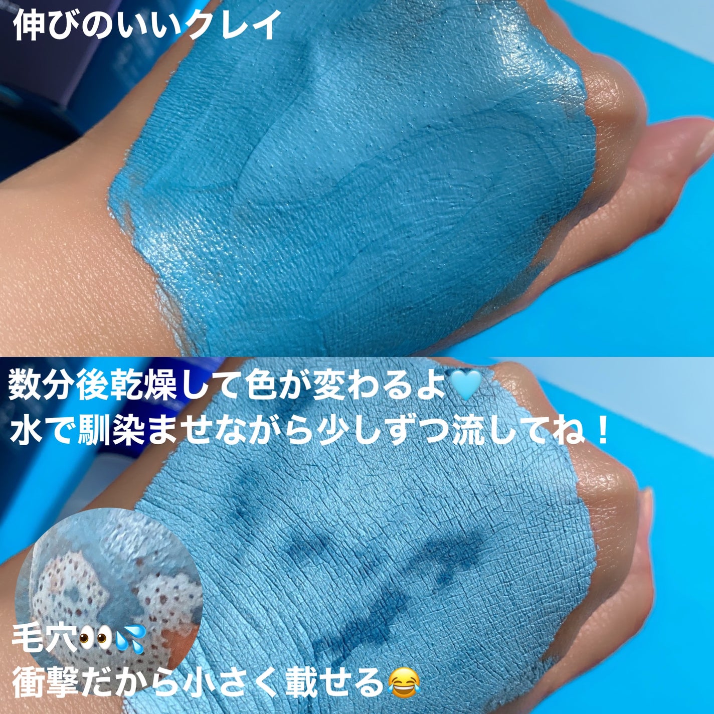 ゼロ毛穴パッド 2.0/MEDICUBE/トナーパッドを使ったクチコミ(3枚目)