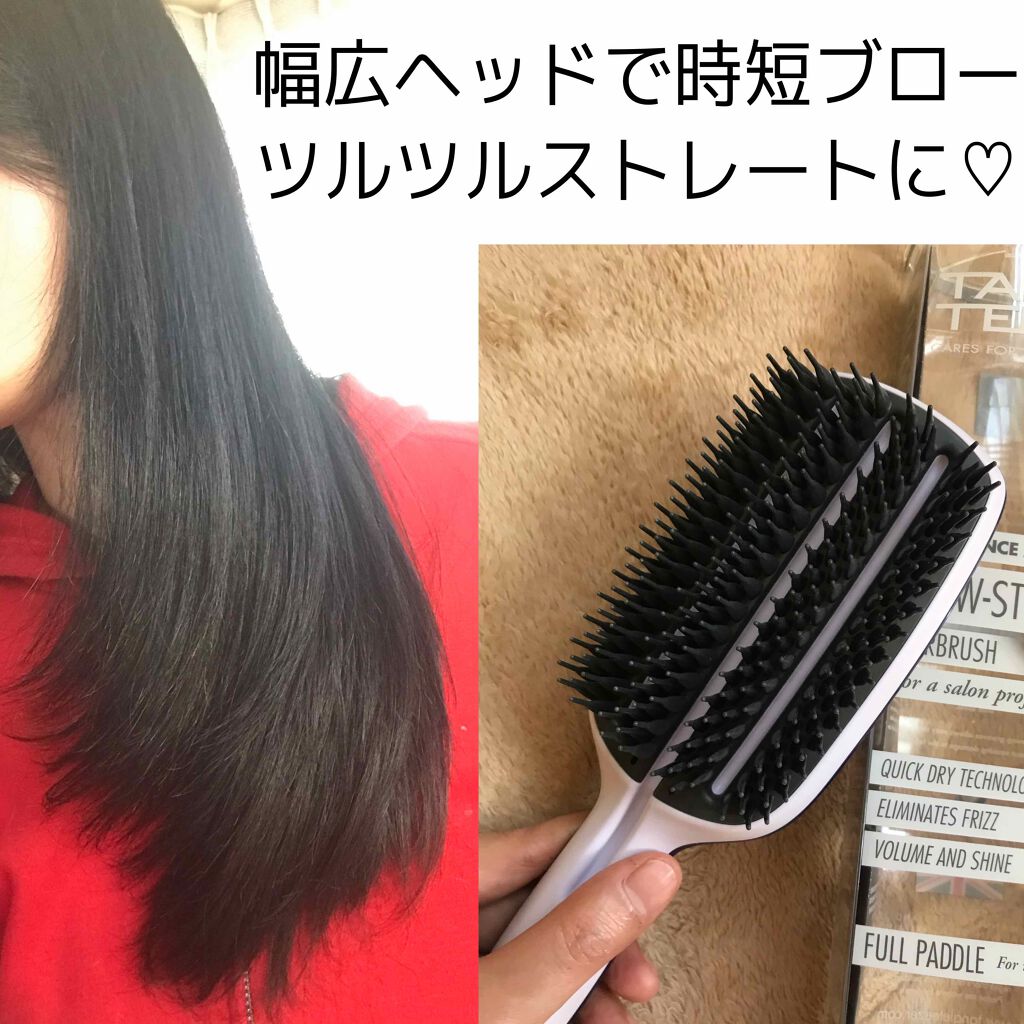 パドルブラシ/TANGLE TEEZER/ヘアブラシを使ったクチコミ(2枚目)
