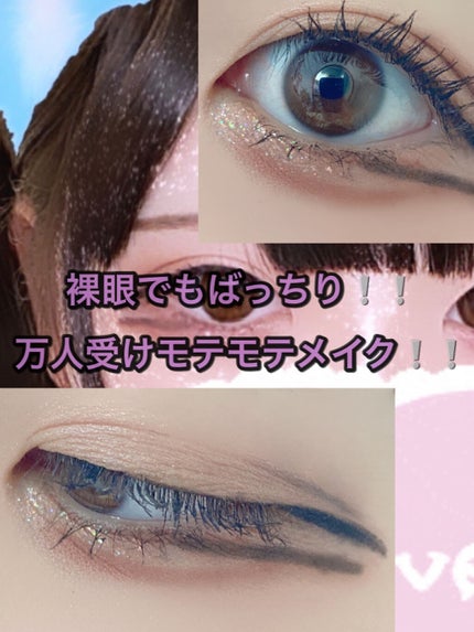 ロング&カールマスカラ スーパーWP/ヒロインメイク/マスカラを使ったクチコミ(1枚目)