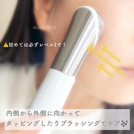 ディープビタCアンプル/MEDICUBE/美容液を使ったクチコミ(4枚目)