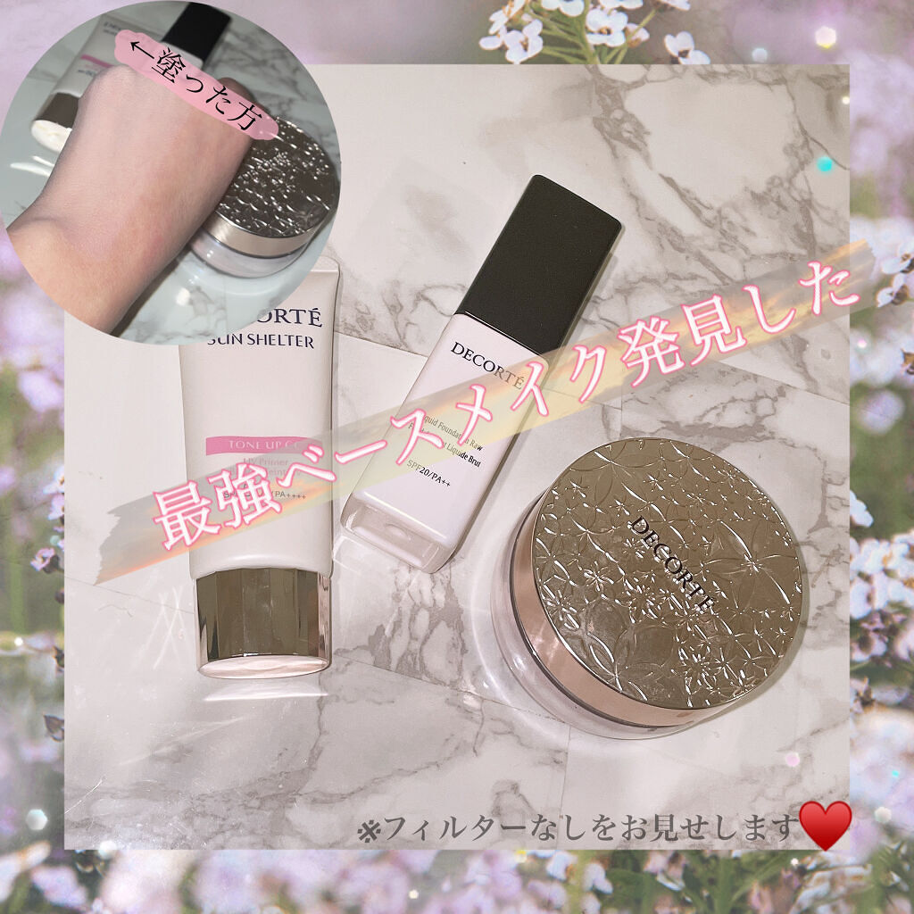 ザ リキッドファンデーション/DECORTÉ/リキッドファンデーションを使ったクチコミ（1枚目）