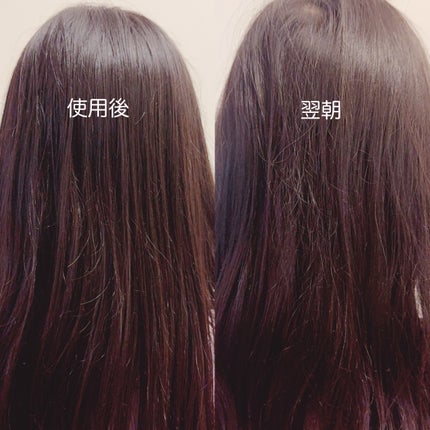 リアス ディープ モイスチャー シカ シャンプー/トリートメント/riasu/市販シャンプーを使ったクチコミ(3枚目)