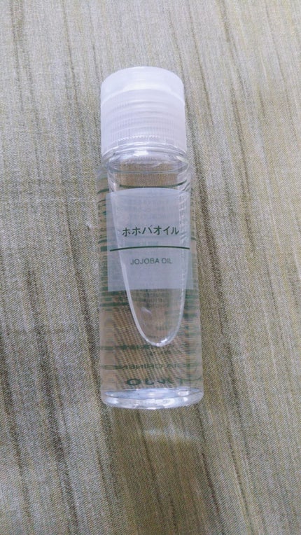 ホホバオイル/無印良品/ボディオイルを使ったクチコミ(1枚目)