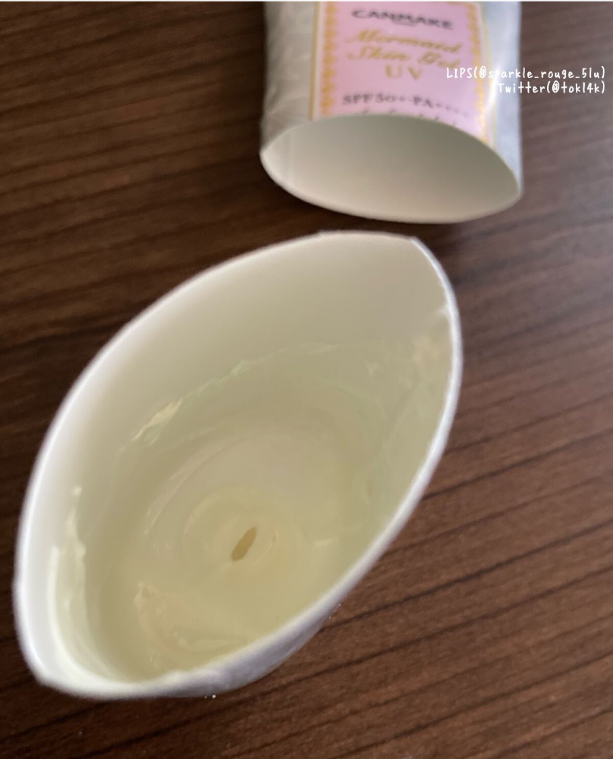 マーメイドスキンジェルUV/キャンメイク/日焼け止めジェルを使ったクチコミ(2枚目)