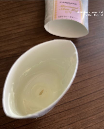 マーメイドスキンジェルUV/キャンメイク/日焼け止めジェルを使ったクチコミ(2枚目)