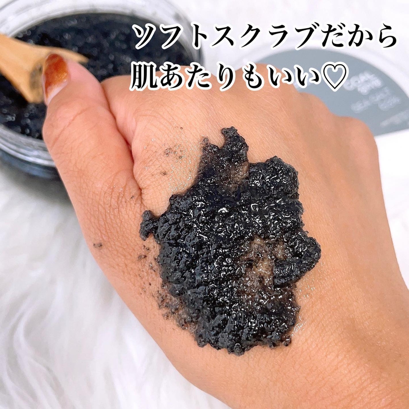 ソルセラピー ソルティ ボディスクラブ/bilabeauty/ボディスクラブを使ったクチコミ(5枚目)