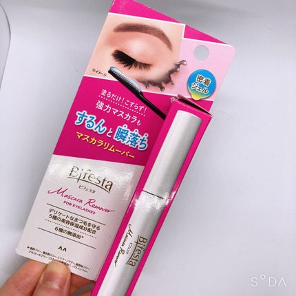 ãã¹ã«ã©ãªã ãŒããŒ/ããã§ã¹ã¿/ãã€ã³ãã¡ã€ã¯ãªã ãŒããŒã䜿ã£ãã¯ãã³ãïŒ4æç®ïŒ