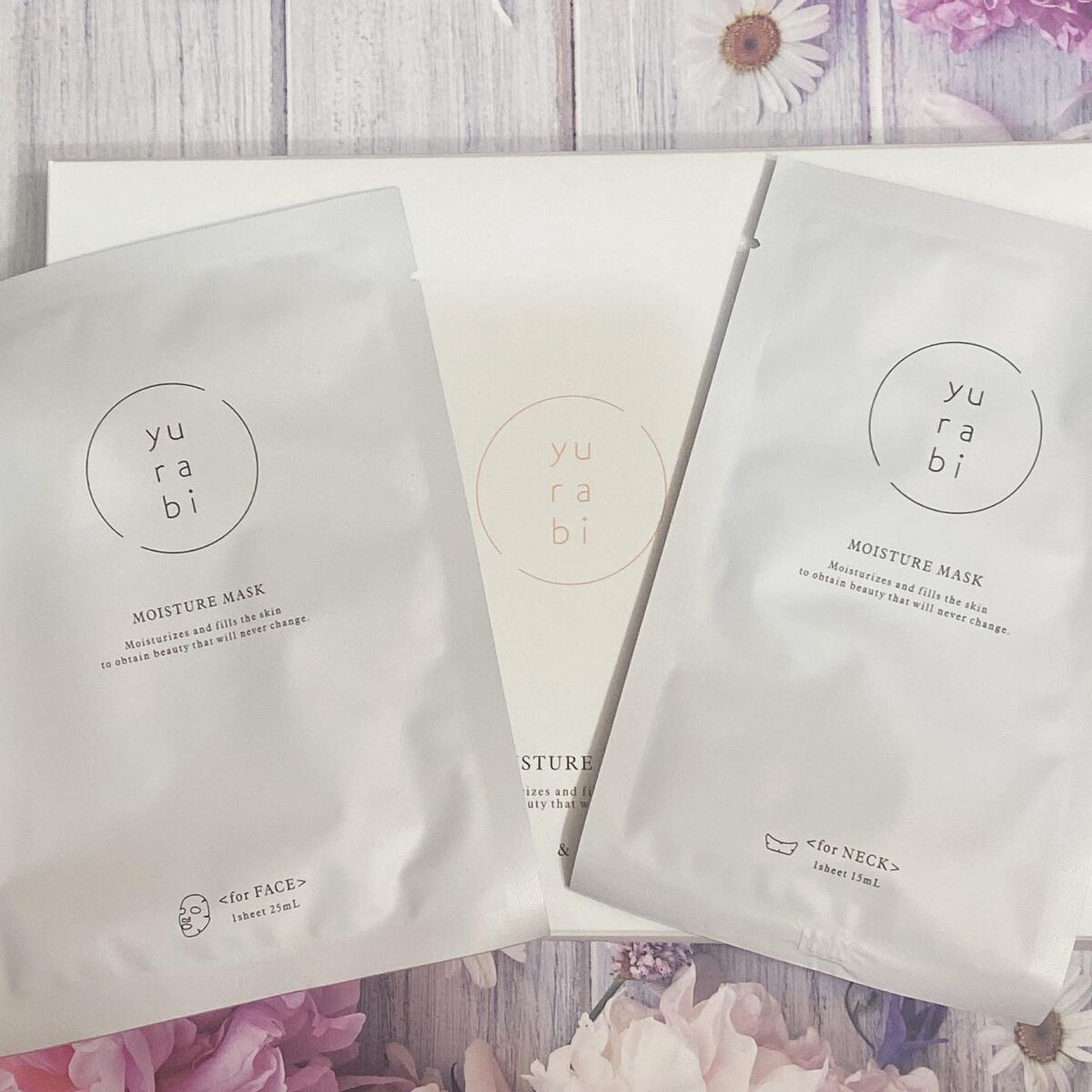 ゆらび モイストリッチマスク/yurabi/シートマスク・パックを使ったクチコミ(1枚目)