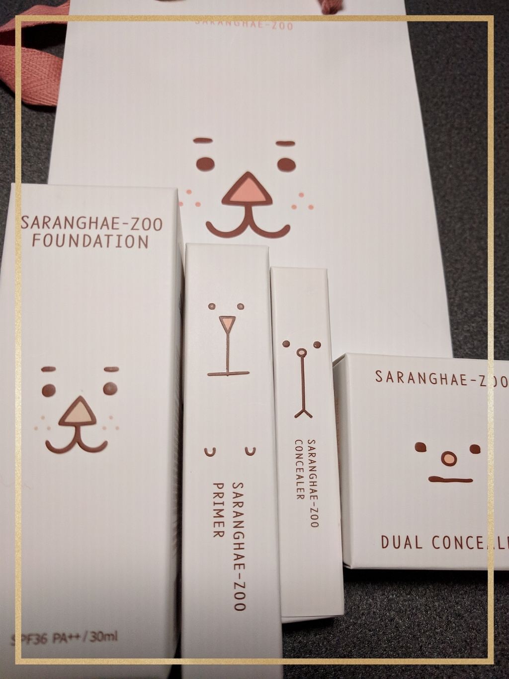 あいしてシリーズ セット/EGLIPS/メイクアップキットを使ったクチコミ(1枚目)